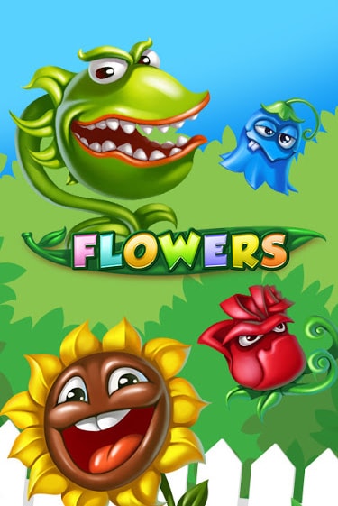 Flowers играть онлайн | Казино ПокерДом без регистрации